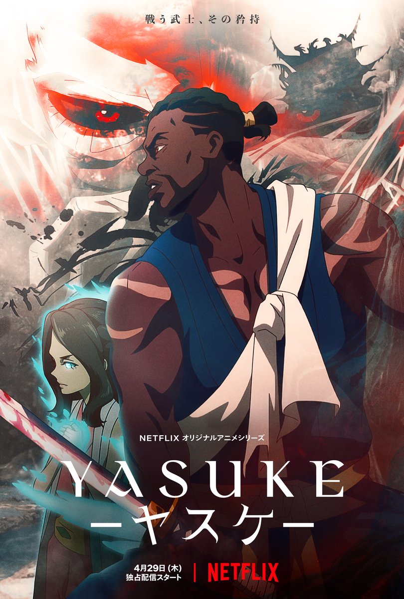 Anime : Yasuke – Netflix